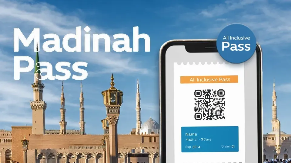 Madinah All Inclusive Pass - Image 1